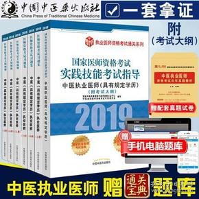 2024年澳门正版资料最新版本|精选解释解析落实