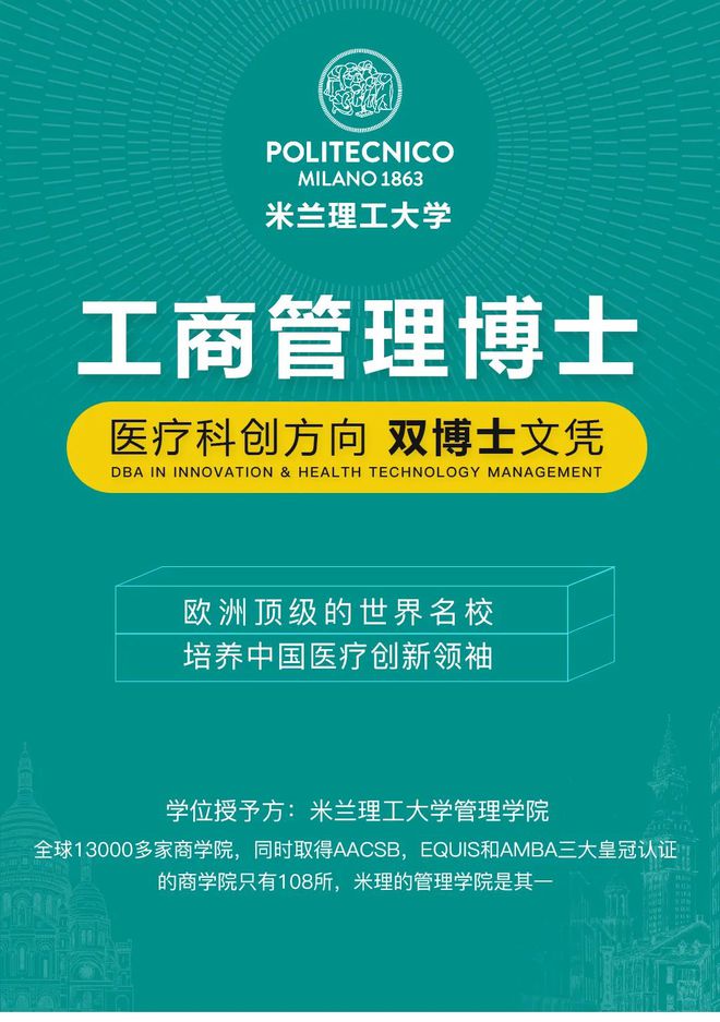 三灶出国英语培训班电话，开启您的国际视野，迈向全球成功的第一步