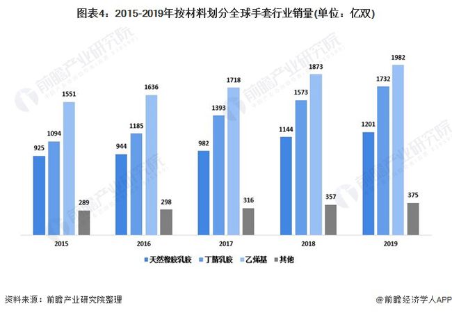 2025年1月7日 第10页