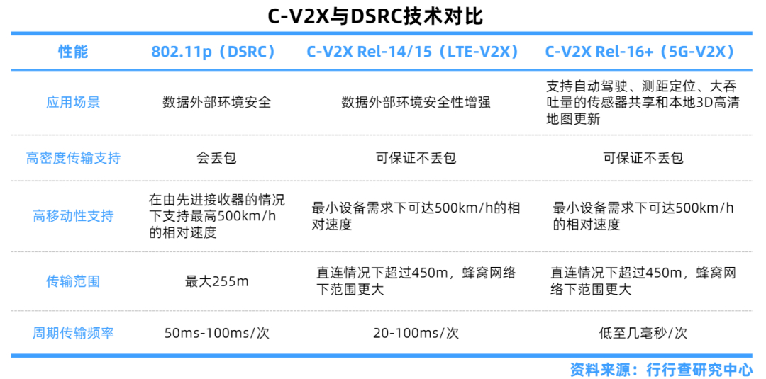 三湘人才信息网招聘信息全面解析