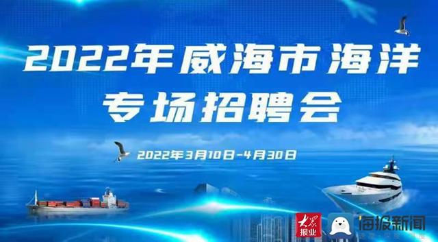 三门峡人才网招聘信息，职业发展的黄金机会