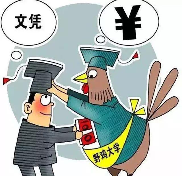 山西自考网专业深度解析